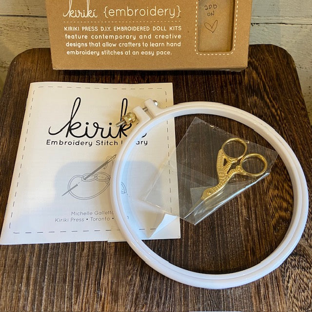 DIY Embroidery Starter Kit - Add On /Hoop + Scissors