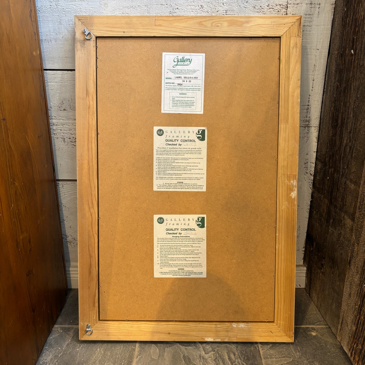 Vintage Ornate Gilt Frame Bevelled Mirror - Rectangle