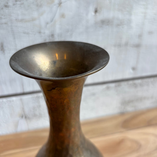 Vintage Hammered Brass Vase